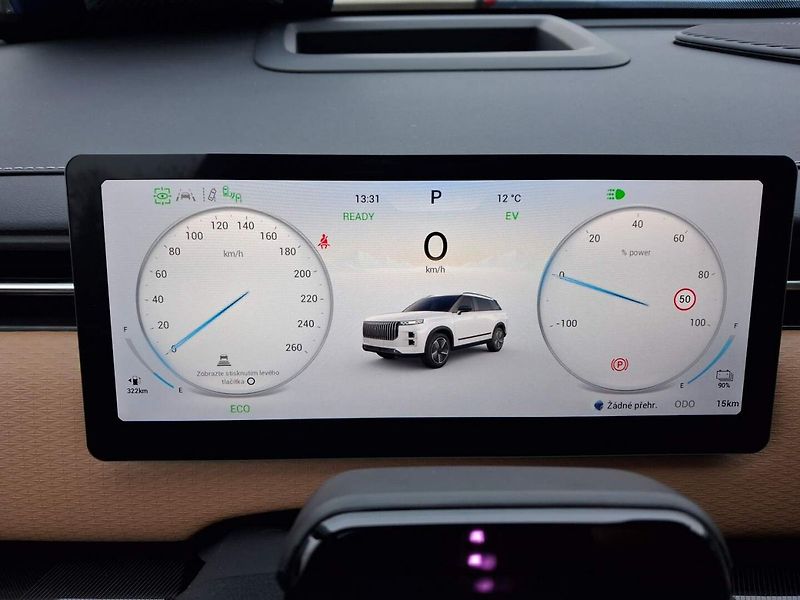 Jaecoo 7 (2026) Exclusive 1.5t GDI PHEV - fotka 19 z 28