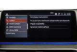 BMW Řada 5 520dxDrive,M-Packet,Tažné,ACC - náhled 31