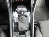 Škoda Kodiaq 2,0 TDi 140Kw, DSG, Tažné, Nov - náhled 24