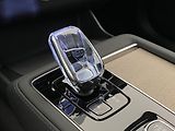 Volvo XC90 (2026) T8 AWD RECHARGE BRIGHT PLUS 7m - náhled 39