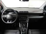 Citroën C3 Aircross (2019) 1.2 PT, ČR, AC, TZ, tempo - náhled 8