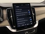 Volvo XC90 (2026) T8 AWD Plug-in DARK PLUS 7m - náhled 56