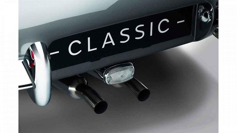 Jaguar e-type edice 60 let
