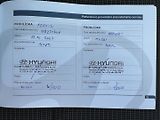 Hyundai i30 (2023) Com.1.0T-GDi Comfort! ČR+1maj. - náhled 21