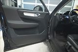 Volvo XC40 2,0 T5 AWD NAVI KAMERA TAŽNÉ - náhled 20