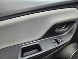 Toyota Yaris 1.3-KAMERA-VYHŘÍV.SED.-ISOFIX - náhled 14
