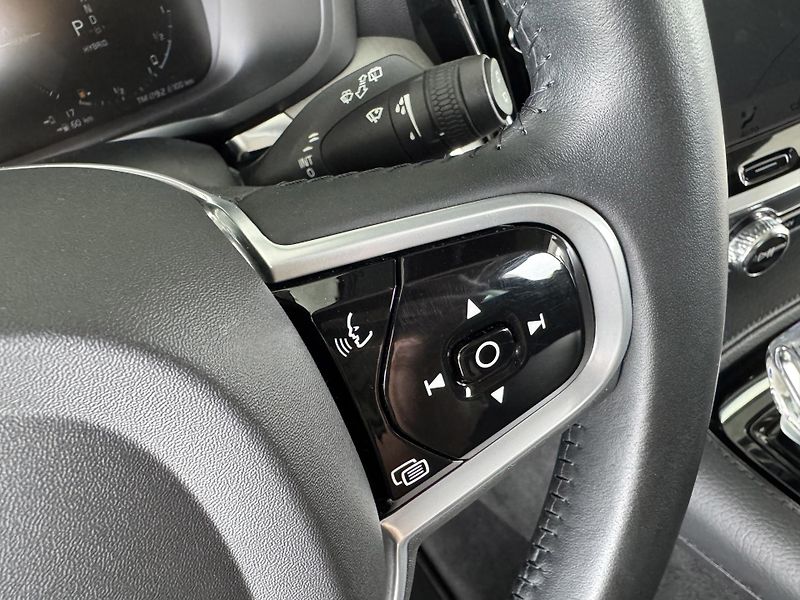 Volvo V60 T6 AWD*257kW*Recharge*Inscript - fotka 24 z 33