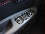 Kia Rio (2007) 1.4 16V, po STK - náhled 13