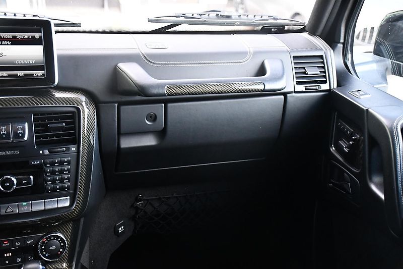 Mercedes-Benz Třídy G 500 4X42 BRABUS - fotka 8 z 45