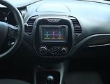 Renault Captur (2016) Limited 1.2 TCe, Serv.kniha - náhled 12