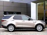Land Rover Discovery (2026) 3,0 D250 S AWD* - náhled 4