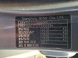 SsangYong Rexton (2015) RX200e-XDi 114kW 4WD 7.MÍST - náhled 35