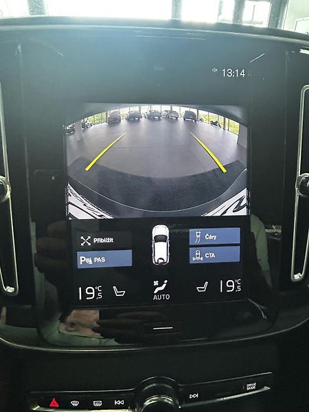 Volvo XC40 (2020) XC40 Inscription AWD - fotka 13 z 17