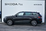 Škoda Kodiaq (2021) STYLE PLUS 2.0 TDI 147kW 4x4 D - náhled 2