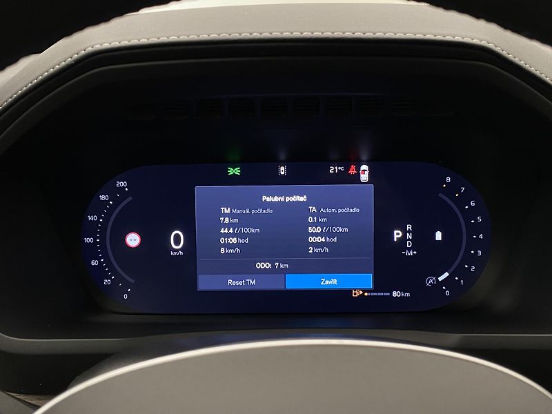 Volvo XC90 (2026) B5 AWD AUT BRIGHT PLUS 7míst - fotka 41 z 71