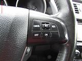 Mazda 5 (2012) 2.0i 7míst, autoAC - náhled 17