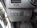 Hyundai ix20 (2017) 1.4 CRDi/1.Maj.ČR/Klima/ - náhled 22