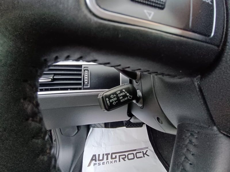 Audi A6 AVANT 3.0TDI/176kW, QUATTRO - fotka 17 z 25