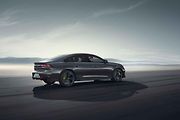 Koncept 508 Peugeot Sport Engineered (2019)