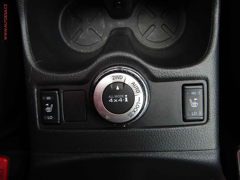 Nissan X-Trail (2016) 1.6dCi 4x4, ČR, Xenon, navi - fotka 15 z 23