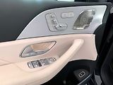 Mercedes-Benz GLE 350 de 4MATIC PLUG-IN 245 kW - náhled 8