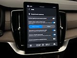 Volvo XC90 (2026) T8 AWD PLUS BRIGHT - náhled 41
