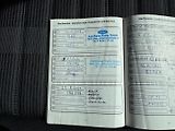 Ford Galaxy (2017) 2.0 TDCi Trend 110kW Man. - náhled 32
