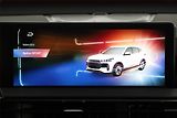 Chery Tiggo 4 HEV (2026) 1.5 Hybrid, COMFORT - náhled 16