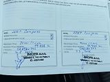 Jeep Compass (2024) 1,6 Limited MT6 (96kW) NM - náhled 34