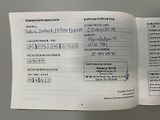 Subaru Outback (2022) 2.5 FIELD 2022 | Záruka - náhled 51