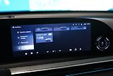 Omoda Ostatní 1.5 T-GDI 3DHT AWD PREMIUM - náhled 45