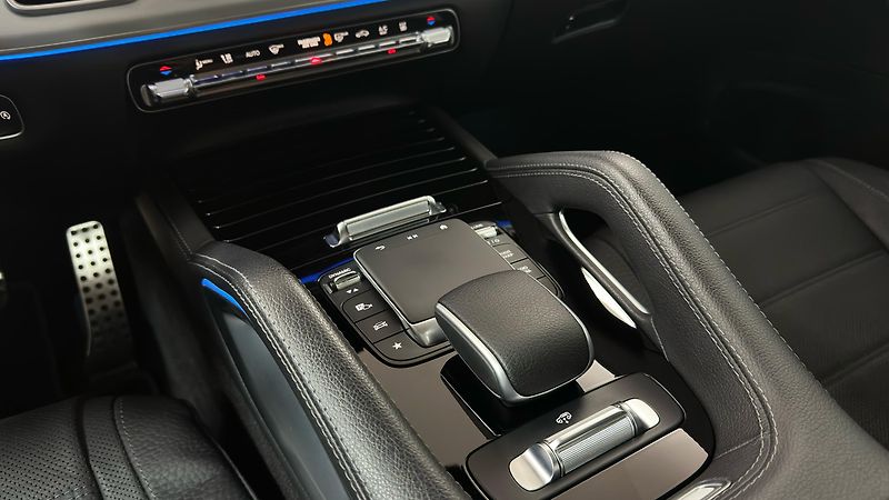 Mercedes-Benz GLS 450 d / 4 MATIC - fotka 39 z 69