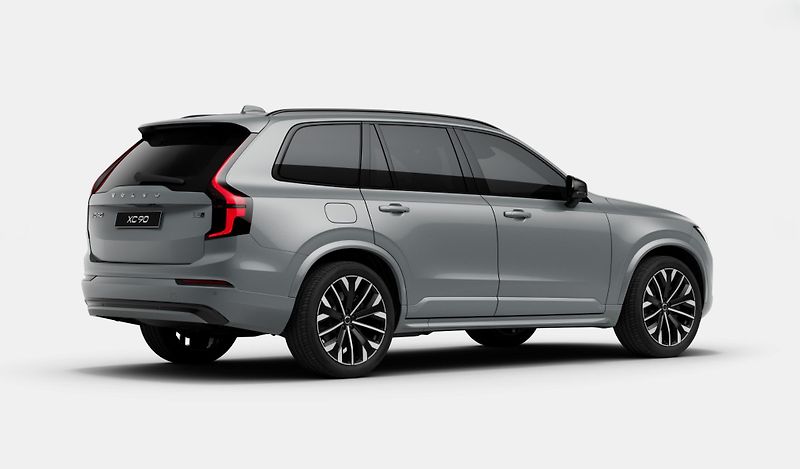 Volvo XC90 (2026)  B5 AWD PLUS DARK - fotka 4 z 13