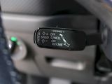 Škoda Kodiaq (2023) SPORTLINE 2.0TSI 140KW 4x4 DSG - náhled 36