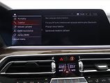 BMW X7 (2020) xDrive40i - náhled 17