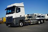 Mercedes-Benz Actros (2023) L / 2545 / EURO 6 / MP 5 / BDF - náhled 22