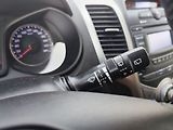 Hyundai ix20 1.4i/66kW Trikolor Club - náhled 24
