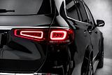 Mercedes-Benz GLS 4MATIC MAYBACH - náhled 10