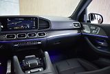 Mercedes-Benz GLS 400d AMG*TAŽNÉ*ZÁRUKA*DPH*ČR - náhled 9