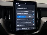 Volvo XC60 (2026) B5 AWD BLACK EDITION PLUS AUT - náhled 39