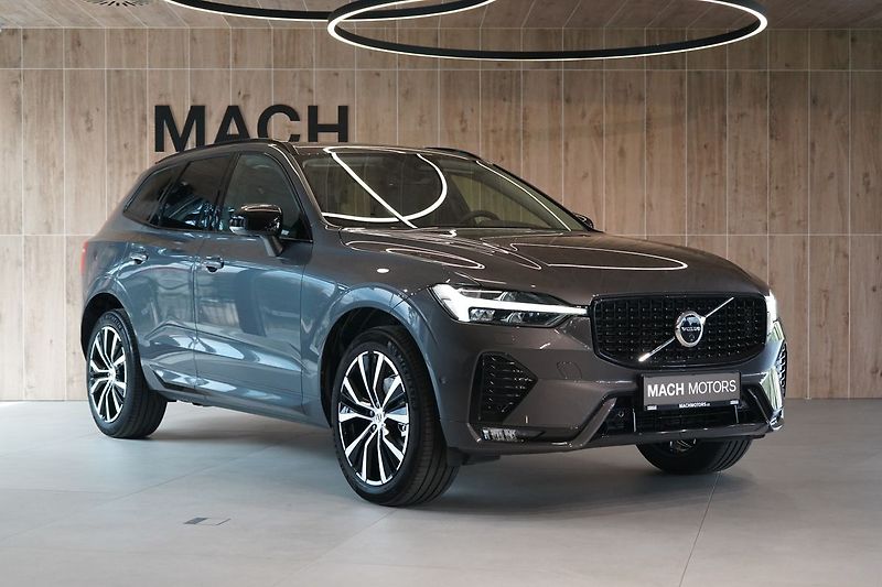 Volvo XC60 B5 AWD Plus Dark, Ventilace - fotka 4 z 46