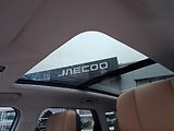 Jaecoo 7 (2026) Exclusive 1.5t GDI PHEV - náhled 23