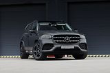 Mercedes-Benz GLS (2019) GLS 400d 4Matic AMG Line - náhled 18