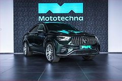 Mercedes-Benz GLE (2023) 53 AMG 4MATIC+ - fotografie inzerátu