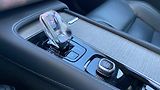 Volvo XC90 PLUS BRIGHT CHROME, B5 AWD, 17 - náhled 31