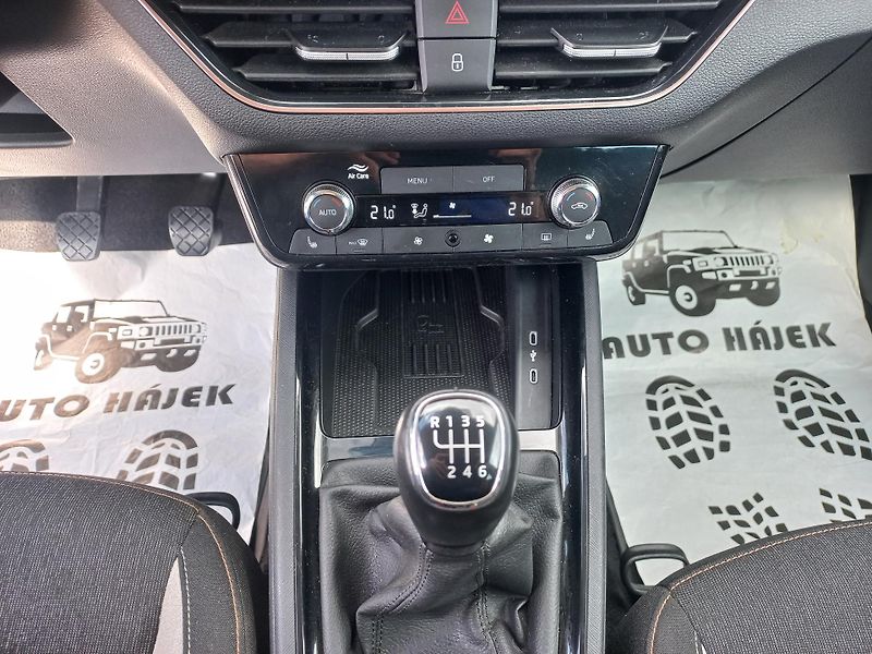 Škoda Kamiq (2024) 1.0TSi 85kW ČR DPH  - fotka 19 z 20