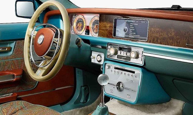Bilenkin Vintage.