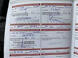 Toyota Auris 1.6i, ČR, Active, záruka - náhled 15