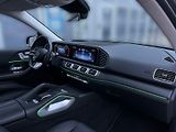 Mercedes-Benz GLS 450 d 4MATIC AMG Line - náhled 15