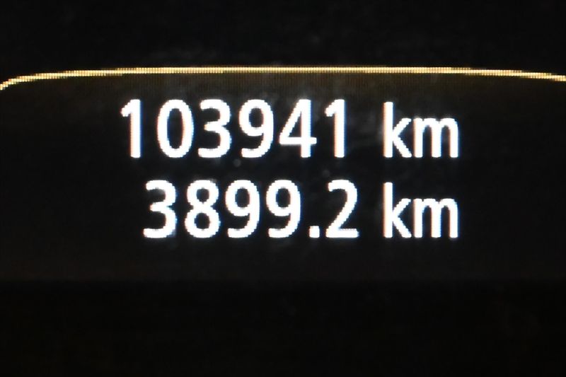 Renault Kadjar 1,7 Blue dCi 110 kW 4x4 Black - fotka 17 z 27